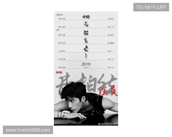 井柏然:光影流转,演技新生——他的电视剧世界,不止于颜值