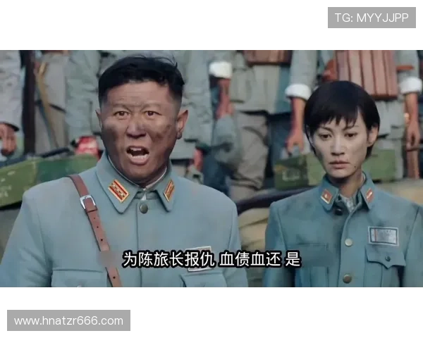 《信者无敌》:一部荡气回肠的史诗,一次信念的伟大征程